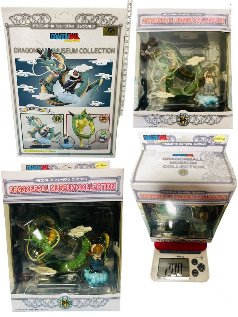 ドラゴンボール  全14種  ミュージアムコレクション  フギュア
