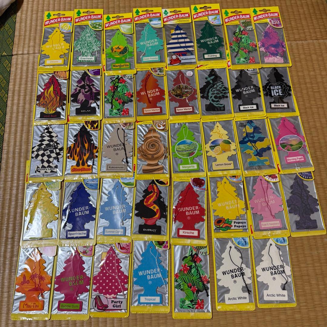 リトルツリー　ワンダーバーム