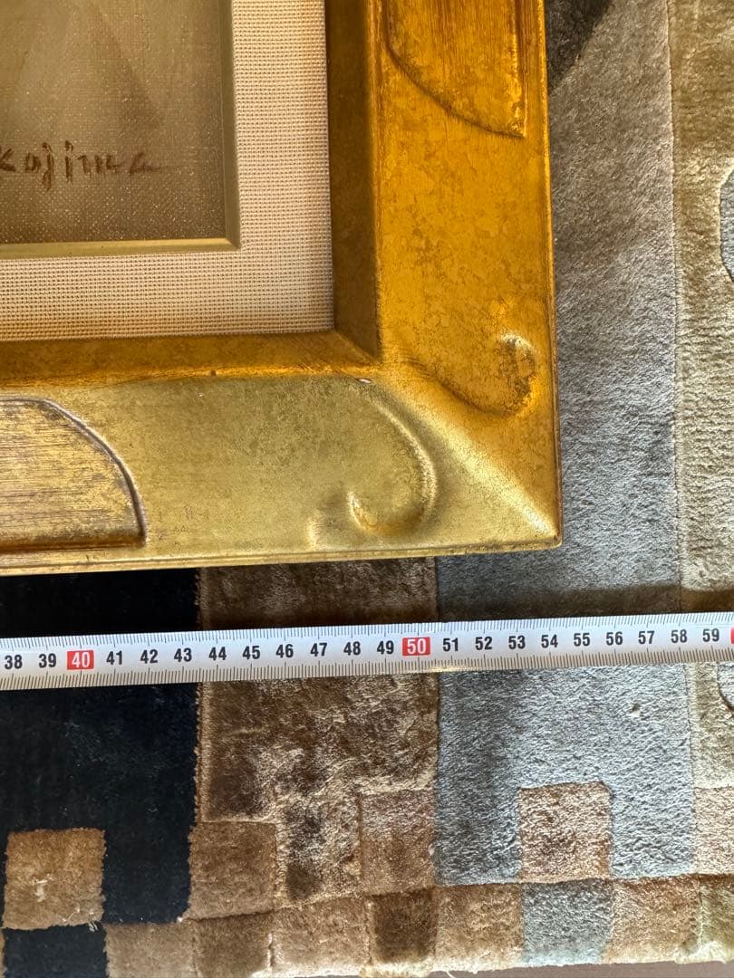 蘭　K. Kojima 油彩画 花瓶の花 金色フレーム　小島　光