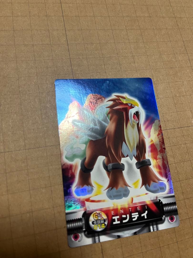 ポケモンずかんカード まとめ 179枚