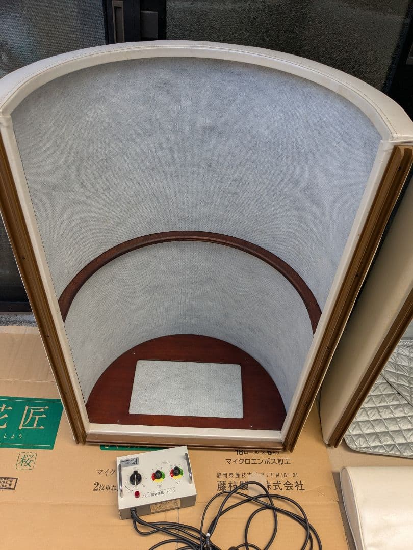 遠赤外線サウナ ドーム型 Reson