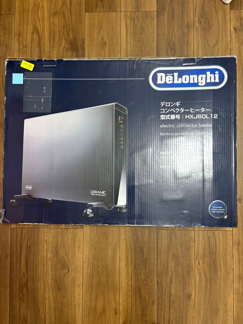 DeLonghi HXJ60L12 コンベクターヒーター