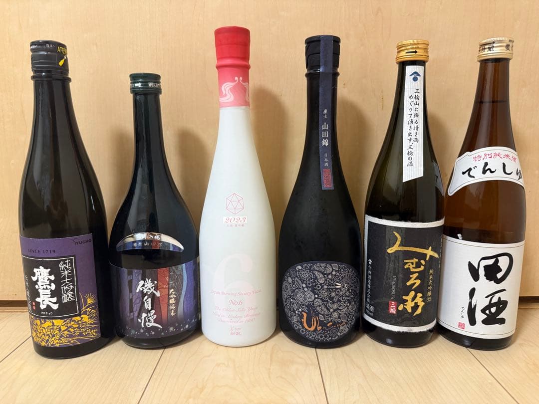 日本酒定価セット　新政No6X・産土