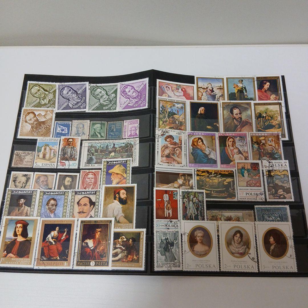 使用済切手コレクション 717枚エラー切手含む（日本・海外）