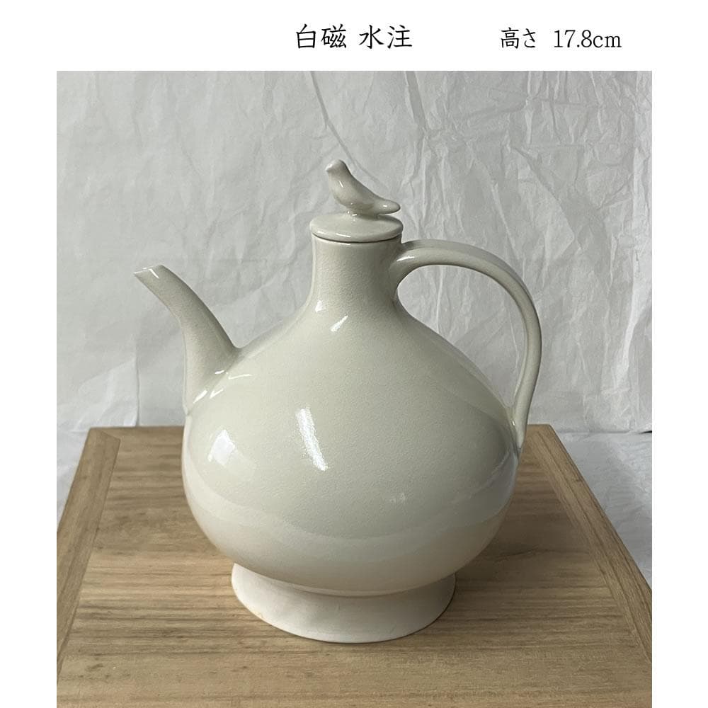 y064 白磁 水注 鳥の摘み 水差し 水次 茶道具