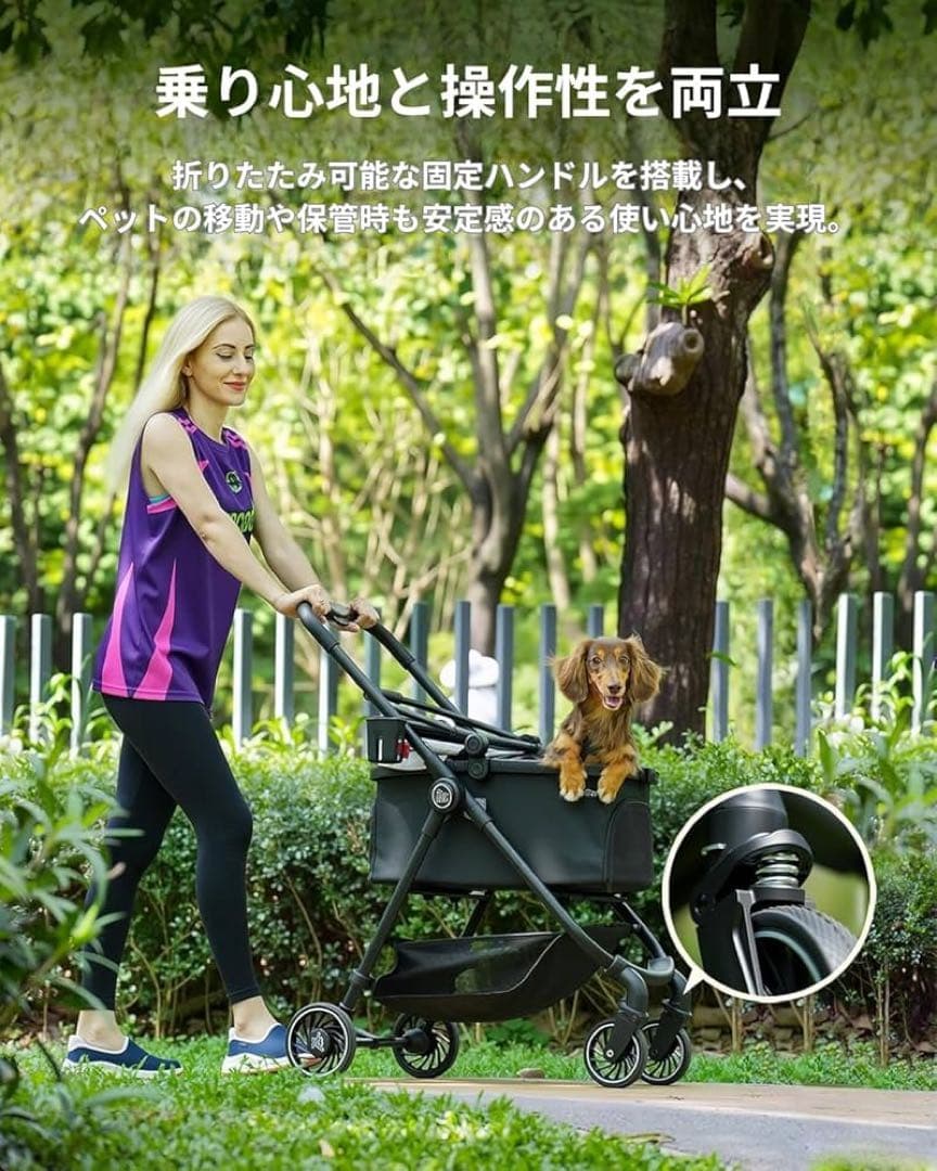 【限定1】ペットカート キャリーカート 分離型 4輪 折りたたみ耐重15kg