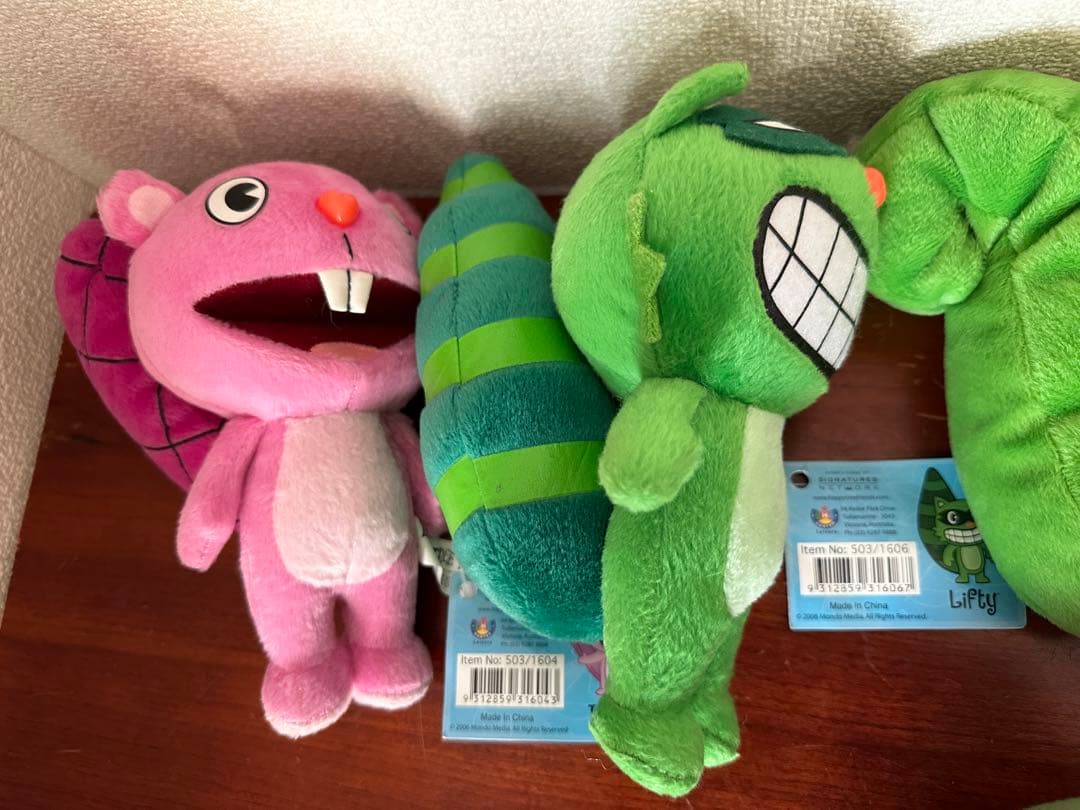 ハッピーツリーフレンズ ぬいぐるみ 6体セット