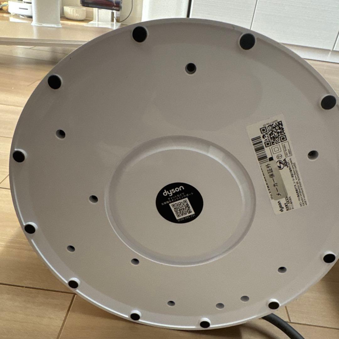 Dyson暖冷風機 HEPAフィルター付き 円筒形