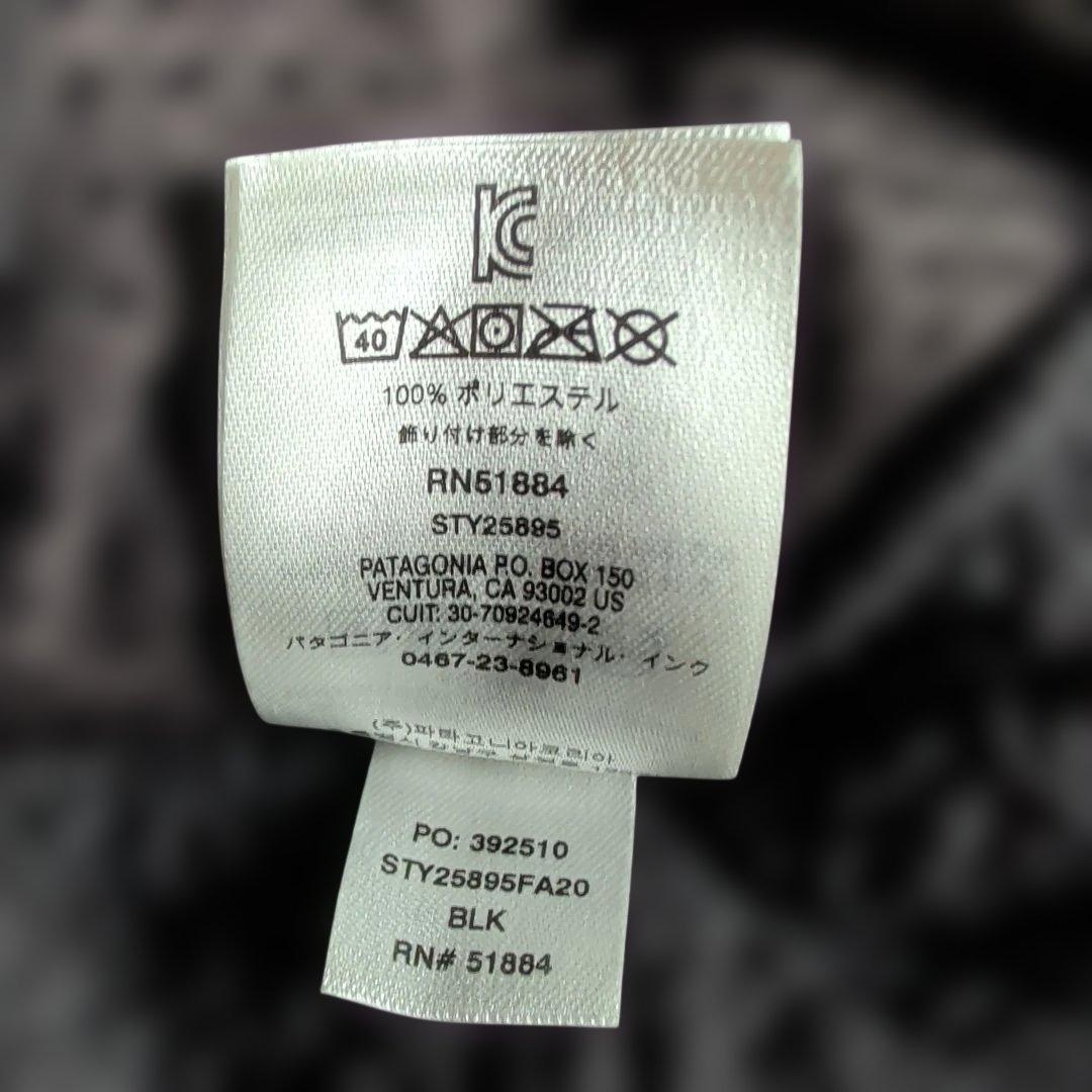 （美品）パタゴニア ロスガトスクルー 人気のブラック
