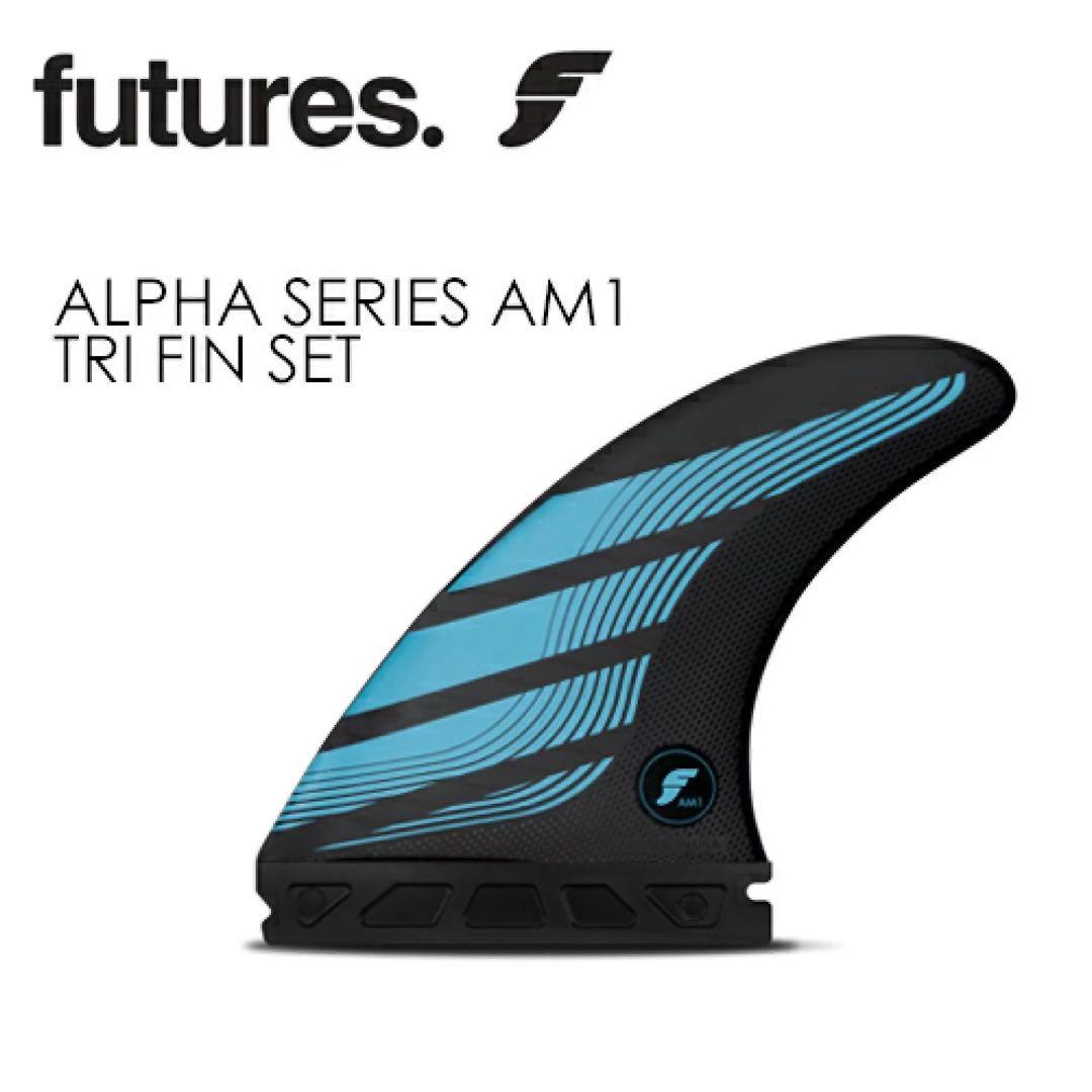 future finフューチャーフィンALPHA AM1 CARBON Mサイズ