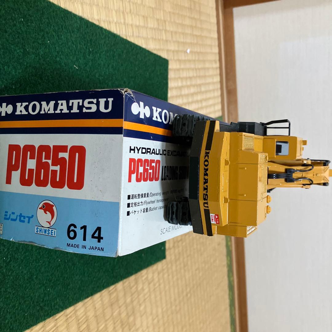 コマツ PC650 油圧ショベル スケールモデル
