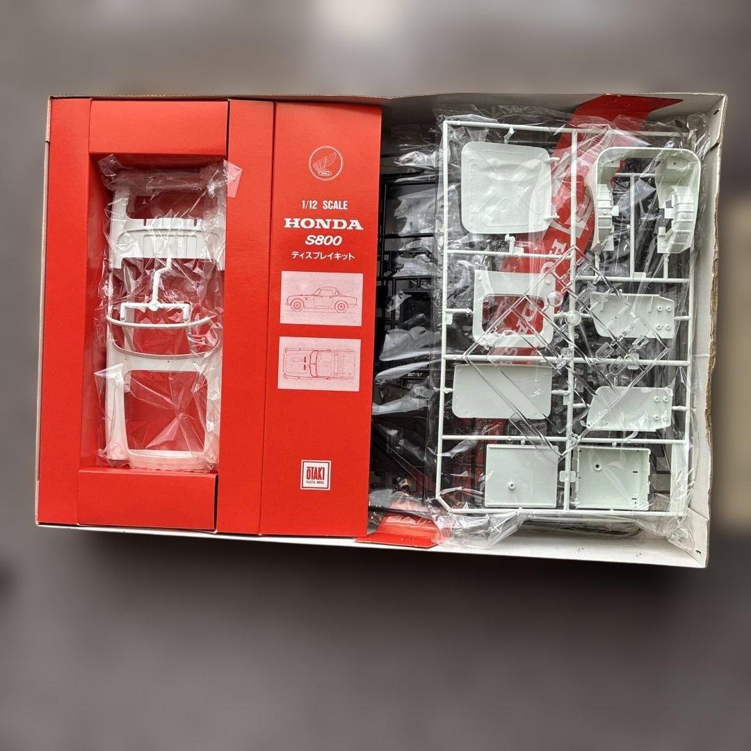 HONDA S800 1/12スケール 組み立てキット