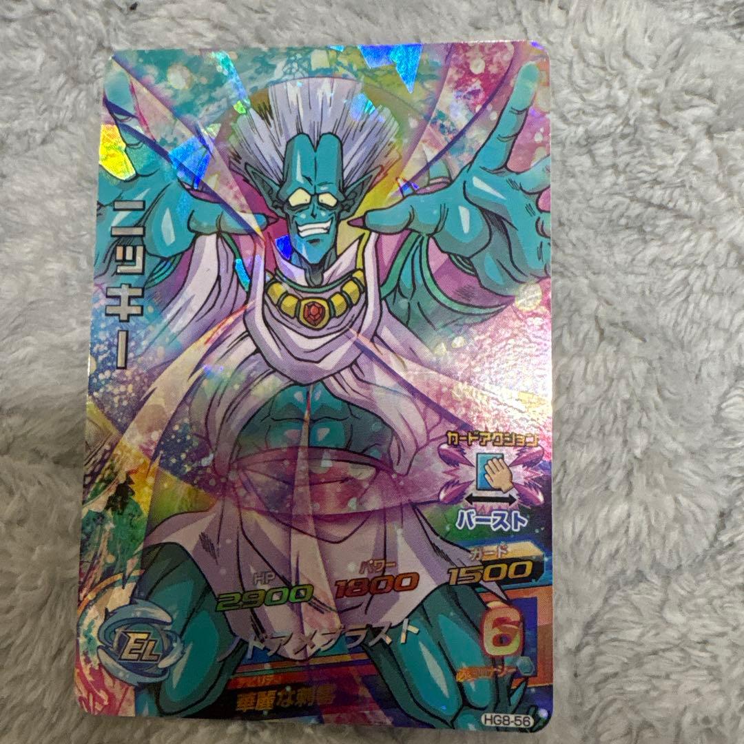 ドラゴンボールヒーローズ 旧弾SRまとめ売り