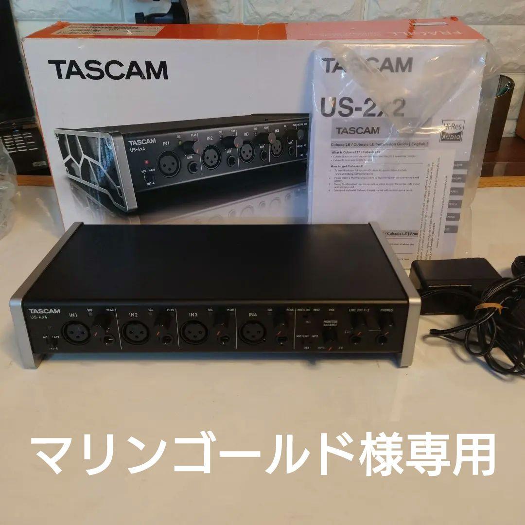 平成30年購入TASCAM US-4x4オーディオインターフェース