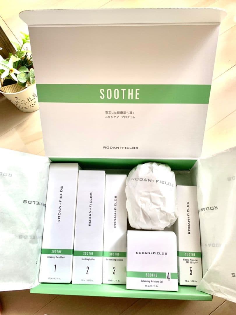 ロダンアンドフィールズ　スーズ　スキンケア　プログラム