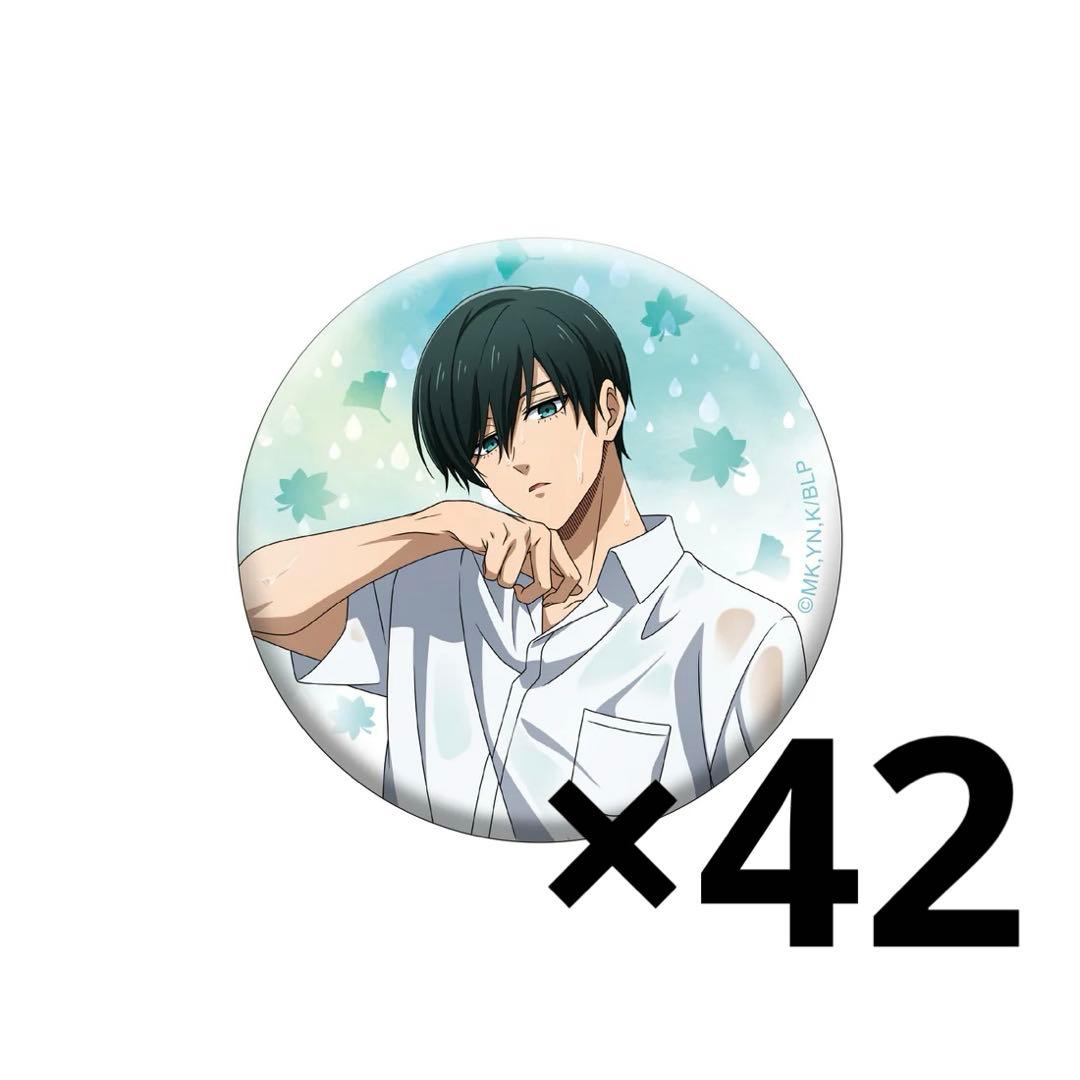 糸師凛 缶バッジ 秋雨 ブルーロック