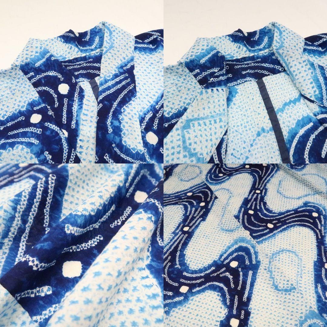 m1906＊美品 有松鳴海絞り 夏着物 綿 手縫い仕立て 高級浴衣