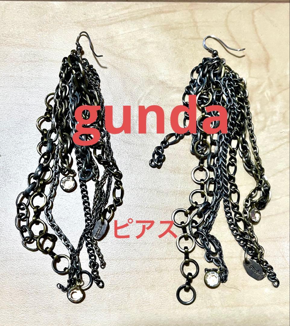 gunda ガンダ ピアス ロングチェーン2個 両耳用 LGB hyde 14