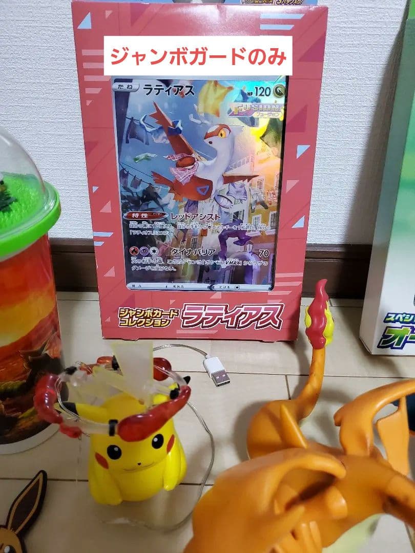 8 ポケモン フィギュア セット