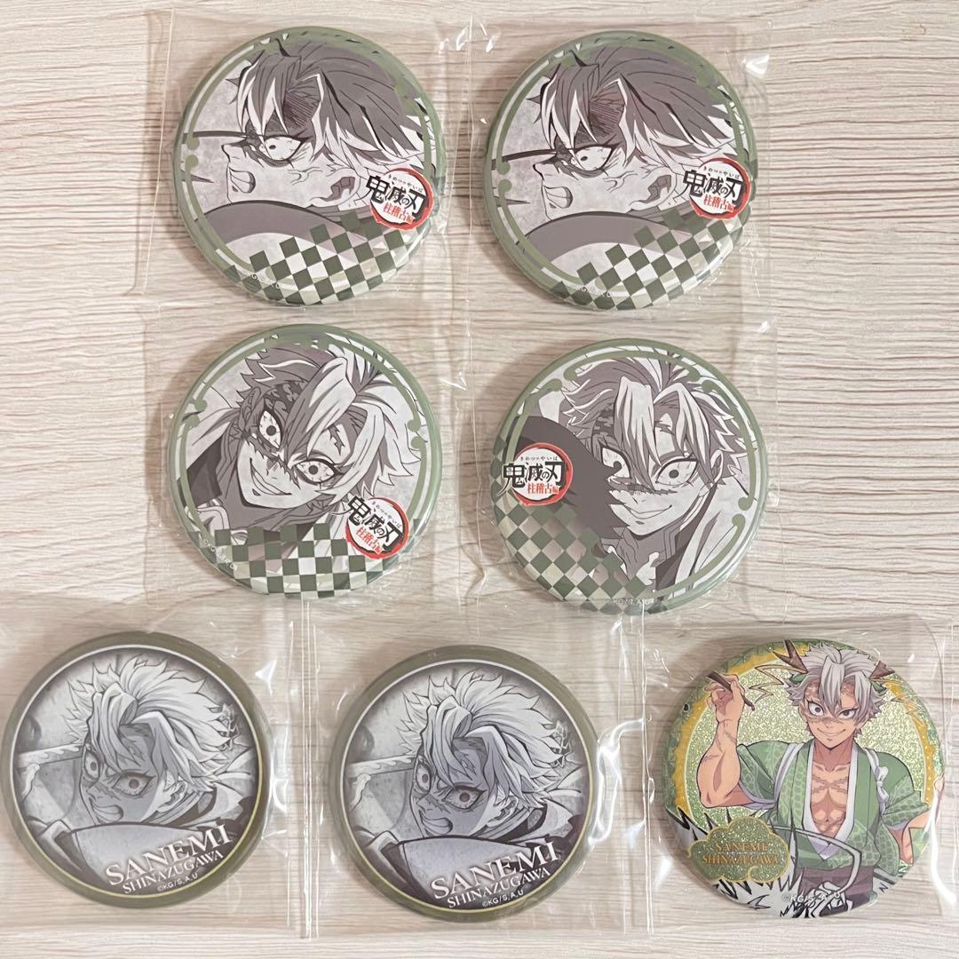 【匿名配送】鬼滅の刃 ダイニング dining 缶バッジ お楽しみくじ カフェ