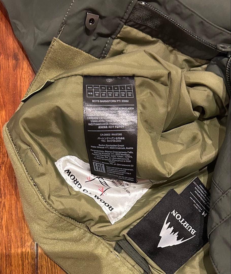 Love 2023！上下セットBURTON キッズ M 140