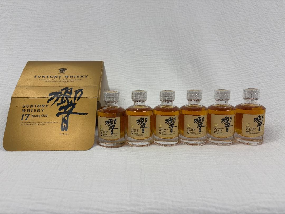 【ボトル未開封】サントリー 響 17年 ミニボトル 50ml×6本セット