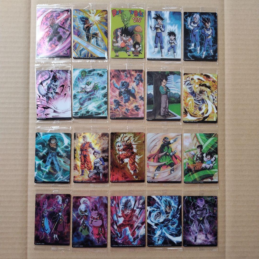 ドラゴンボール　イタジャガカード　vol.１〜８　１００枚１００種類　全て未開封