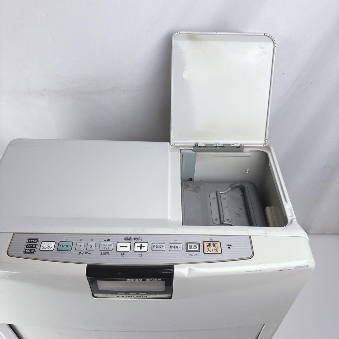 コロナ FH-EX7312BY 石油ファンヒーター 灯油ストーブ CORONA