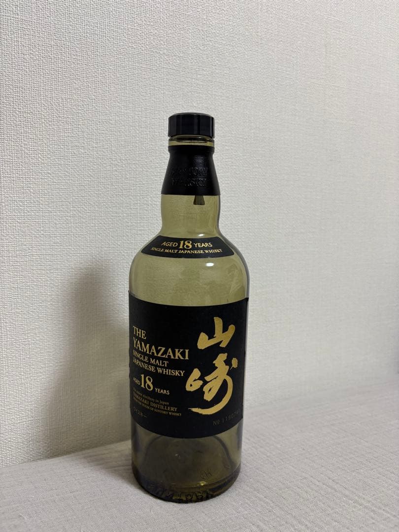 山崎 18年 シングルモルトウイスキー　空瓶