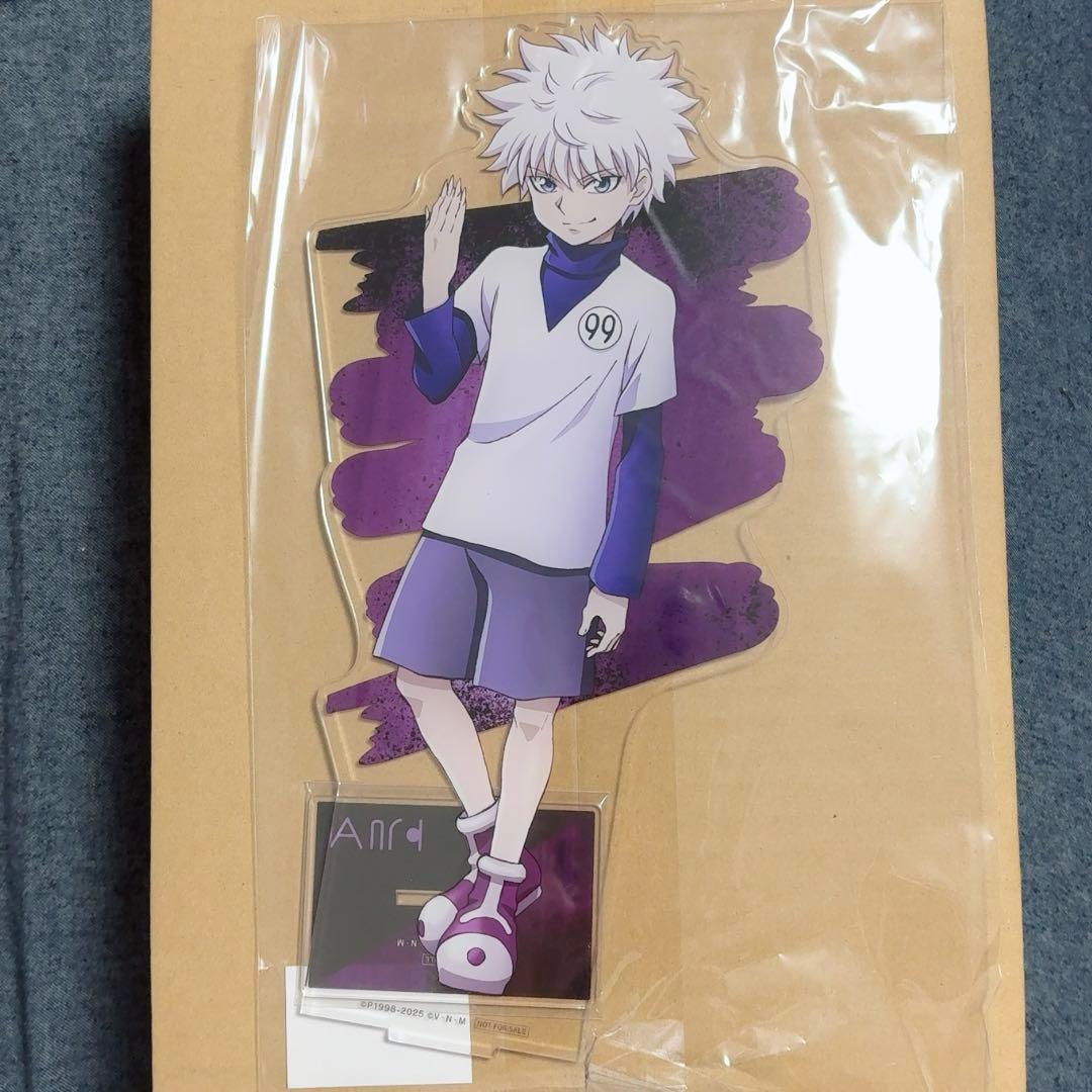 HUNTER×HUNTER webくじ ラストワン キルア