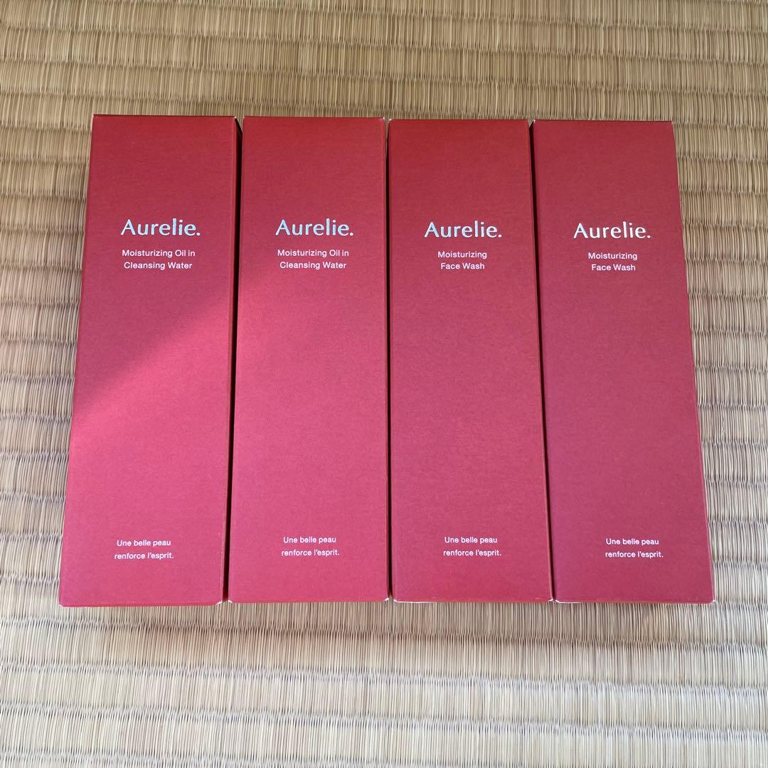 Aurelie 保湿クレンジングオイル・洗顔セット