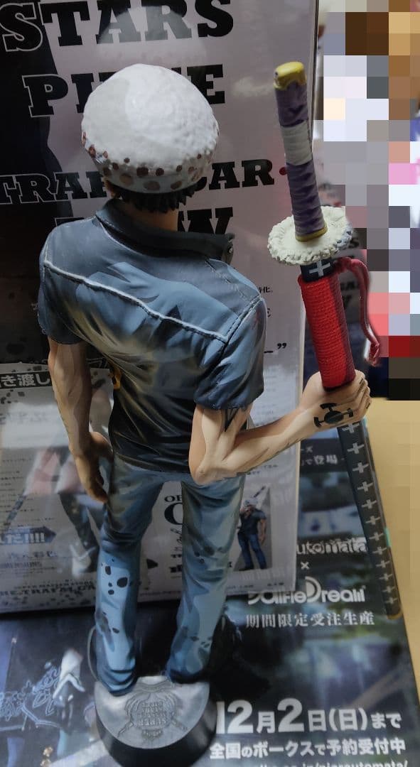 ワンピース フィギュア レア SMSP トラファルガーロー フルセット