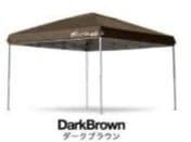 【よっしっ】FIELDOOR 3m x 3m タープ ワンタッチテント
