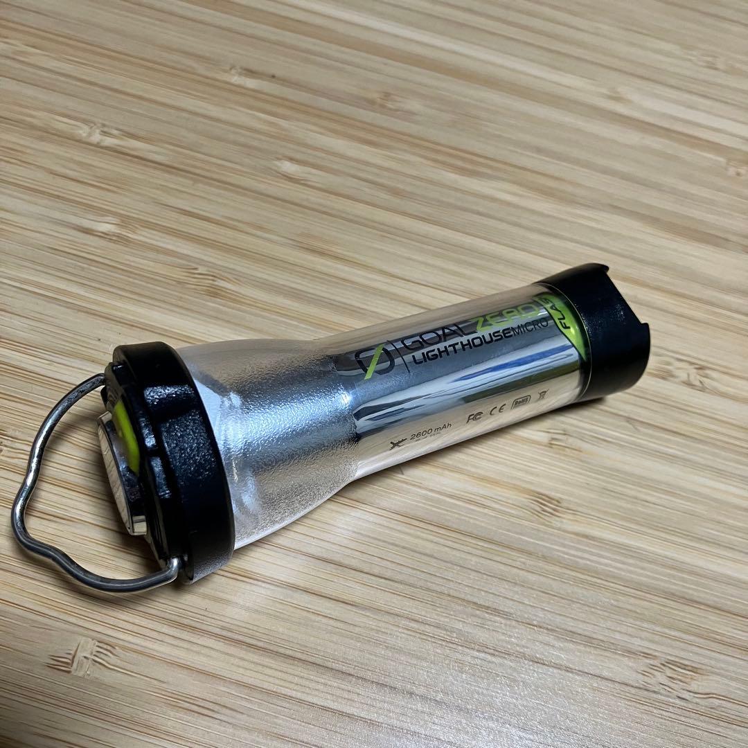 10/31まで24,999円→21,000円 ゴールゼロまとめ販売