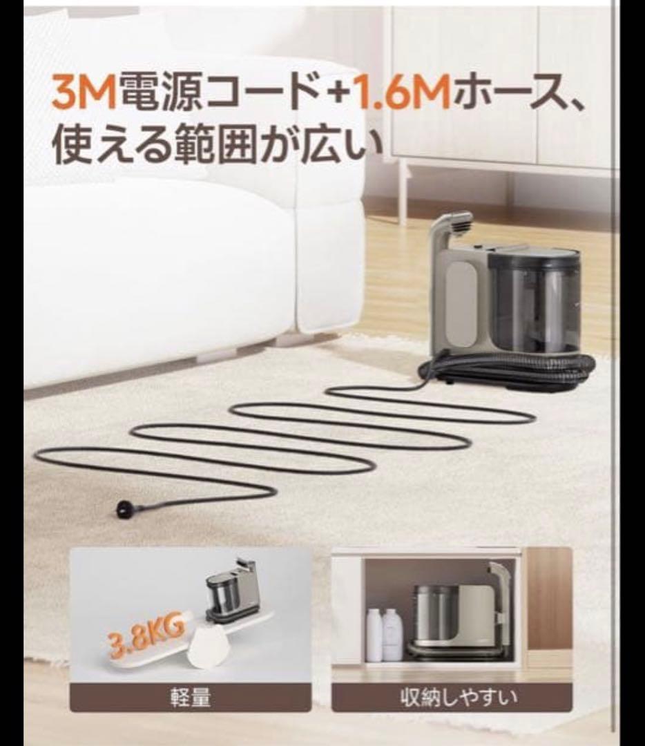 大幅値下げ✨高温リンサークリーナー 18000Pa 強吸引力 スチームクリーナー