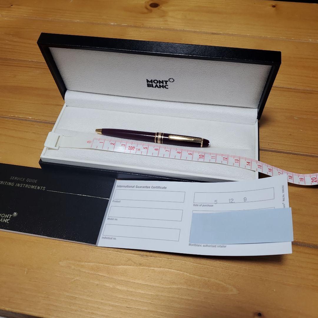 新品　モンブラン　モーツァルト　116　ボルドー【赤　レッド】