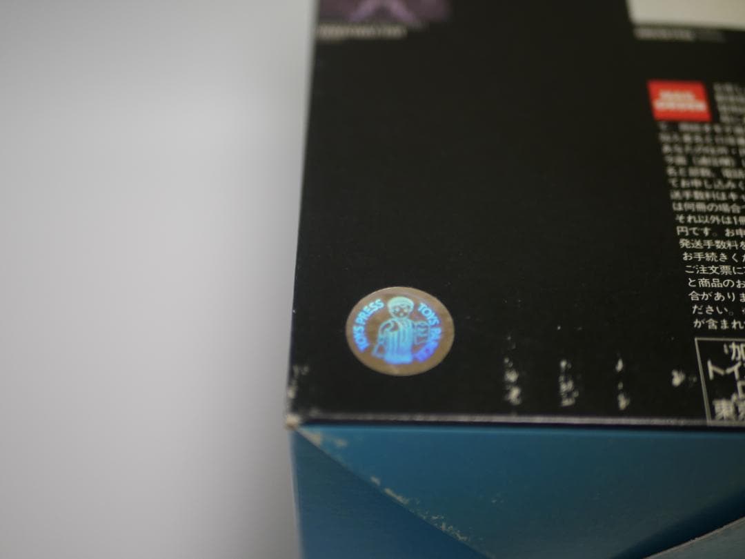 海洋堂 １／６ミラージュナイト FSS ファイブスター物語 トイズプレス