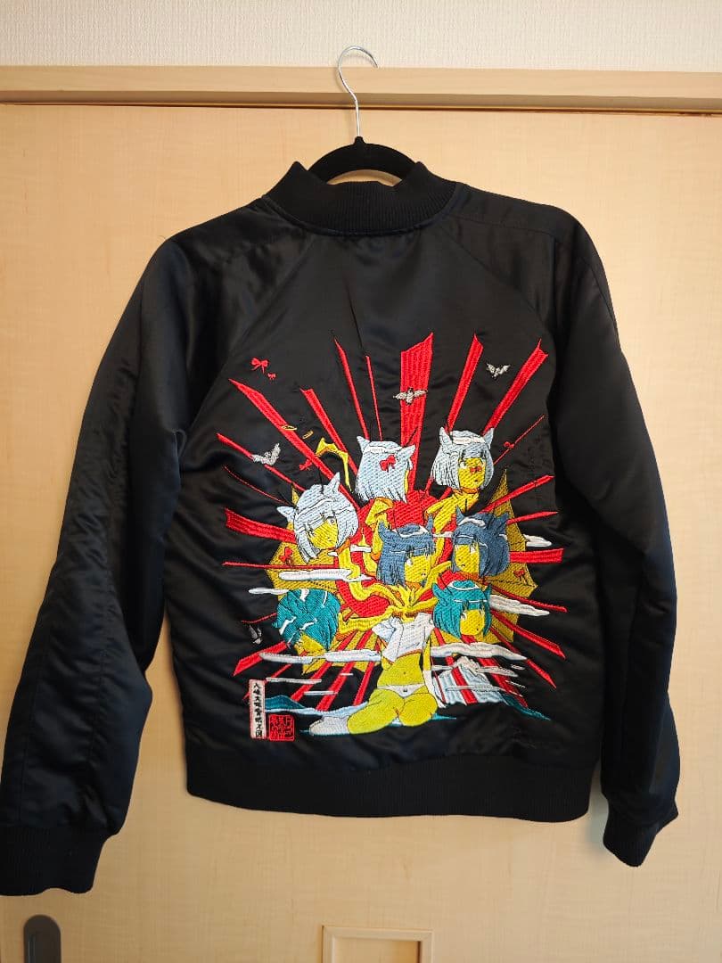 【aiko着用】愛⭐︎まどんな スカジャン