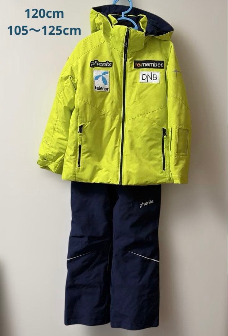 phenix フェニックス スキーウェア上下 キッズ ジュニア 男の子120