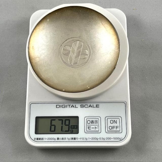 純銀　三重盃　共箱　尚美堂