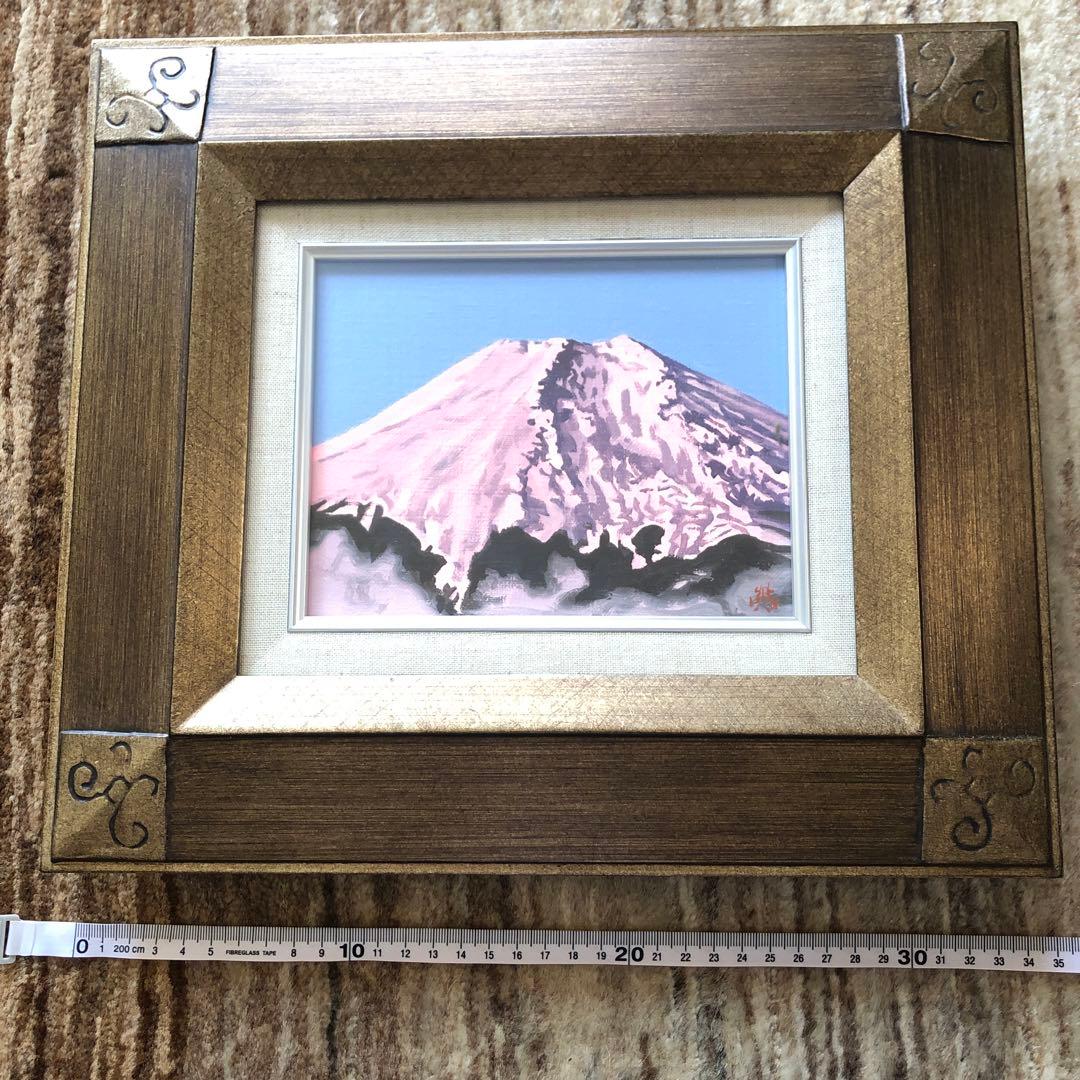 中神英臣　油絵　富士