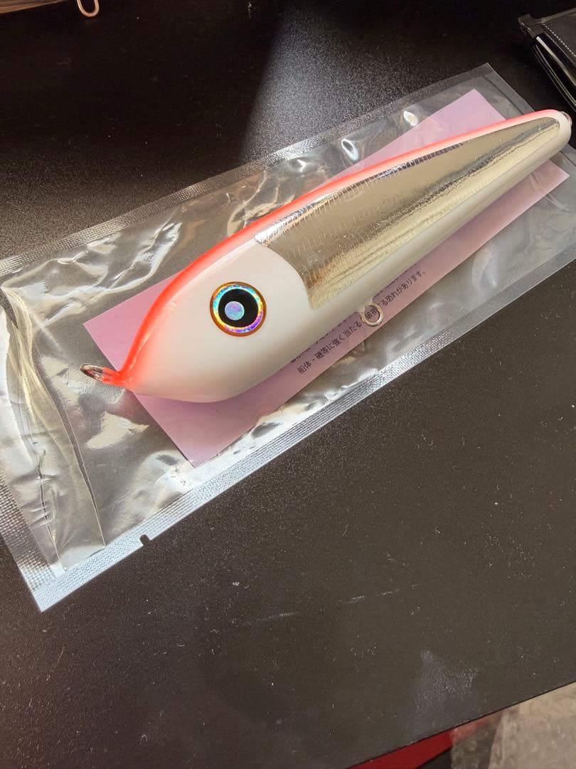 ローカルスタンダード ウォブルベイト185