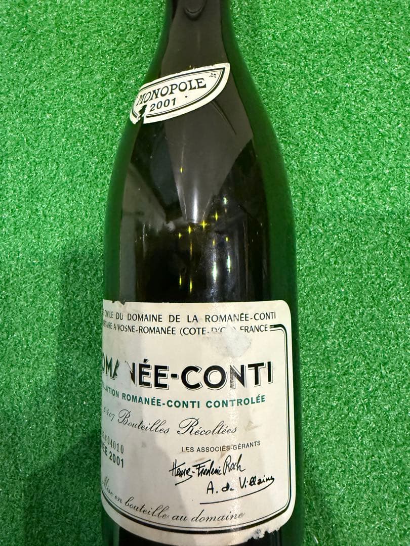 ロマネ・コンティ 2001 赤ワイン 750ml 空き瓶
