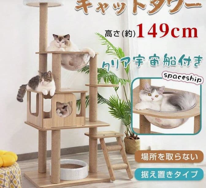 アザラシのぬいぐるみ 約30cm