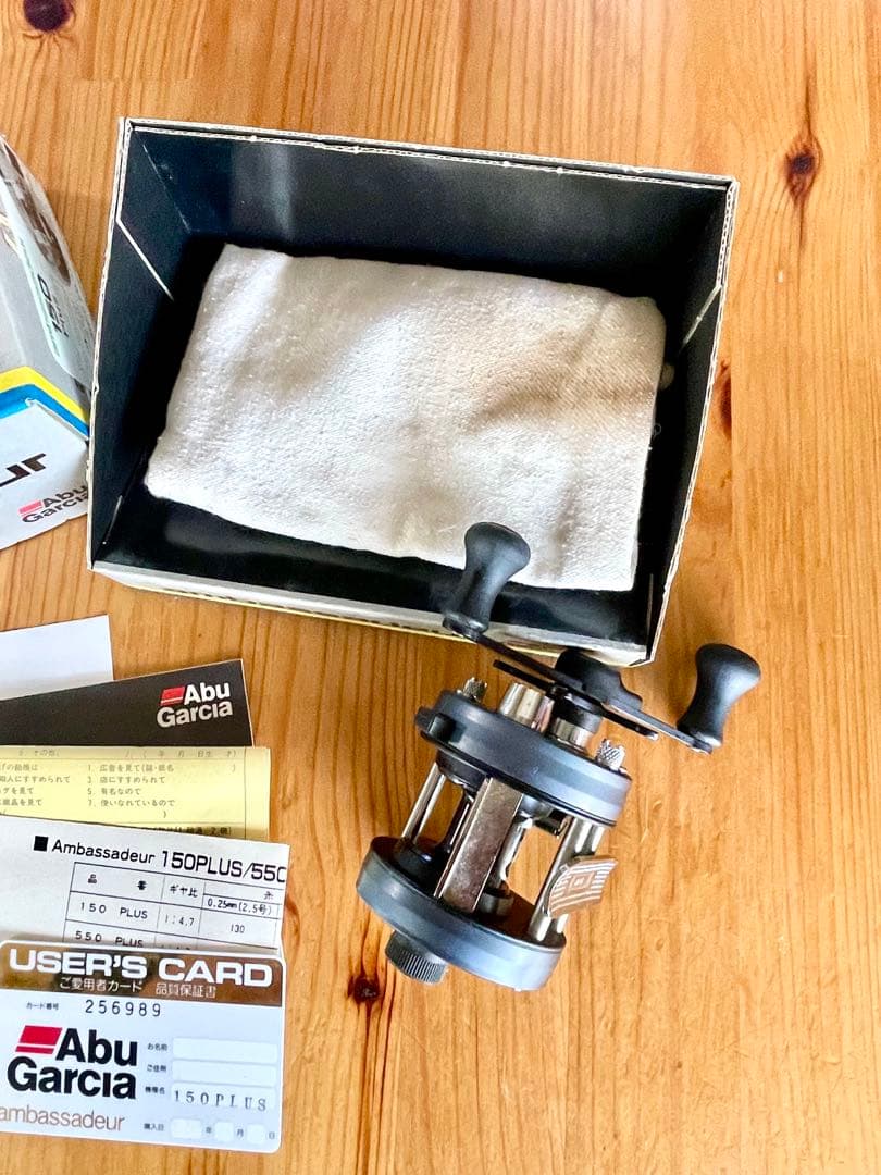 ABU 、ガルシア、アンバサダー150Plus、美品