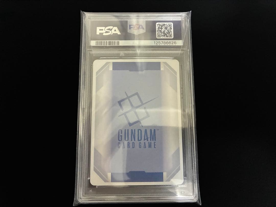 ガンダムカードゲーム　ファーストコンタクト　β パラレル　PSA10