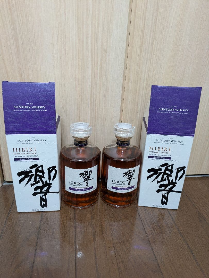 SUNTORY　サントリー　響　マスターズセレクト