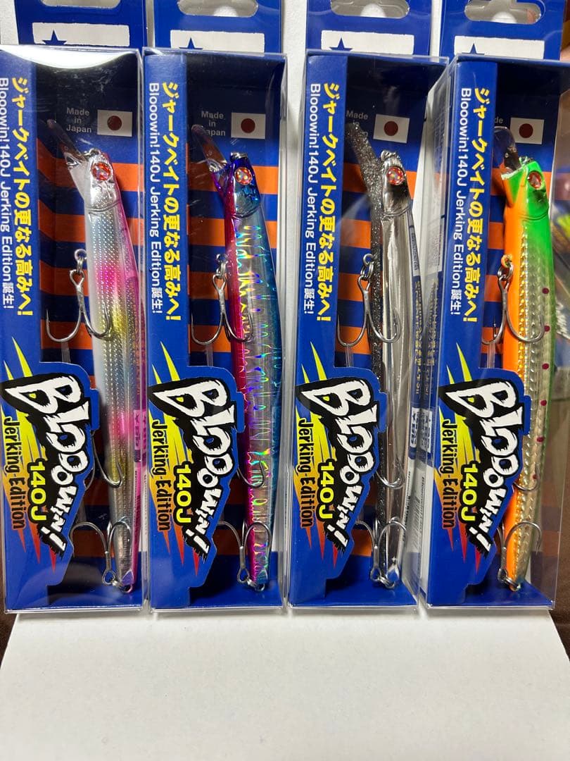 BLooowin! 140J ルアー 4個セット