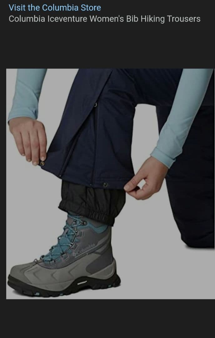 Columbia ice venture bib XL shortアメリカサイズ