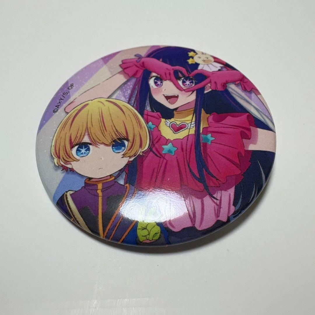 推しの子 セブンイレブン限定 缶バッジ 星野アイ＆アクア